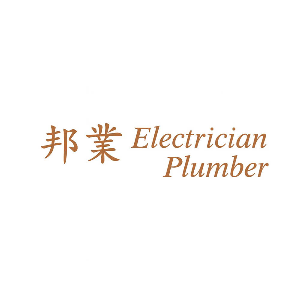 綠谷農場-服務企業